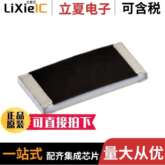 MP2105K28F2U8LC MP2105K27E3X8LC MP2103K27C2R6LC