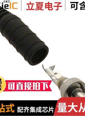 S761KS15连接器 〔CONN PWR PLUG 2X5.5MM SOLDER 〕