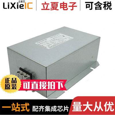FMAC-0932-3610L滤波器 〔LINE FILTER 480/520VAC 36A CHASS 〕