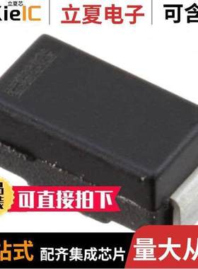 SARS05VL分立半导体产品 〔DIODE GEN PURP 800V 1A SMD 〕