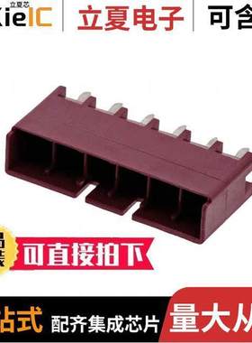 1-1376385-2连接器 〔CONN HEADER VERT 6POS 5MM 〕