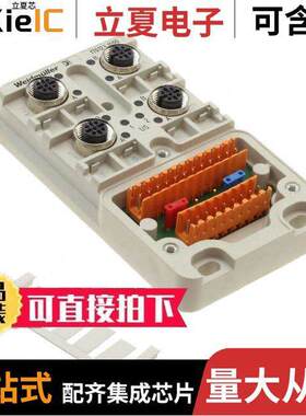 1701231000传感器，变送器 〔CONN MB M12 UT BASE 5POS 〕