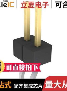 GBC02SBSN-M89连接器 〔CONN HEADER SMD R/A 2POS 2.54MM 〕