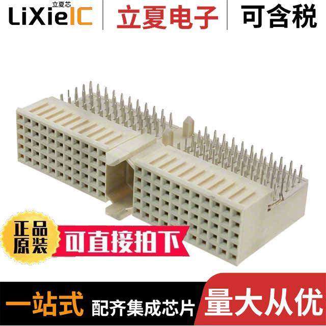 HM2R01PA5100N9LF null Amphenol,电子元器件市场,集成电路（IC）,淘宝优惠券,粉丝福利购,淘宝优惠卷