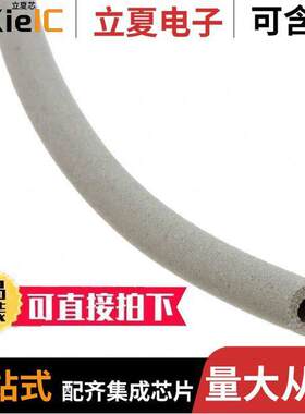 10-04-1720-1298射频 〔CHO-SEAL 1298 AG/AL 0.103