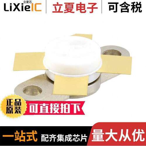 MRF136分立半导体产品 〔FET RF 65V 400MHZ 211-07 〕