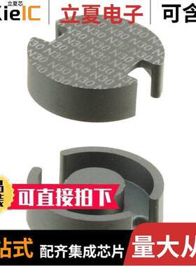 B65651W0000R030  TDK Corporation