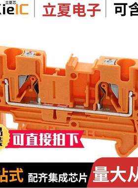 3211758连接器 〔CONN TERM BLK FEED THRU 10-24AWG 〕