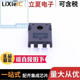 SE40300GTS SE40P20B SE4060GB