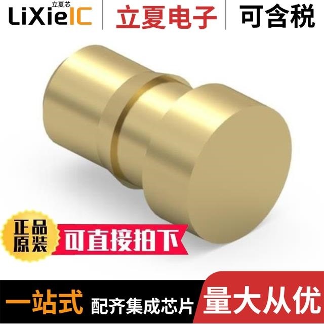 0286-B/0288-S/0290-S