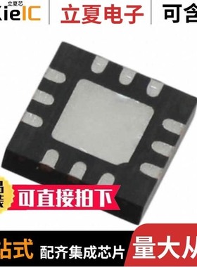 SC4508IMLTRT/SC4509WLTRT/SC450ITSTRT