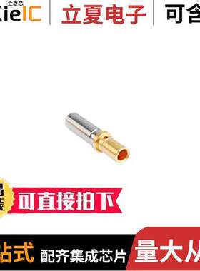 AT62-201-1631连接器 〔CONN SO【ET 16-20AWG GOLD CRIMP 〕