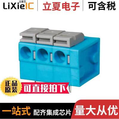 TBL004-508-03BE-2GY  CUI