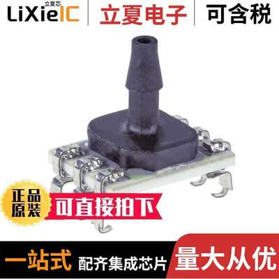 ABPMANN004BGAA5传感器，变送器 〔SENSOR PRESSURE 4 BARG 〕