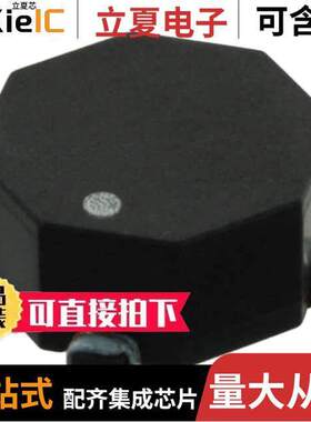CMS3-6-R滤波器 〔CMC 217UH 2.85A 2LN SMD 〕