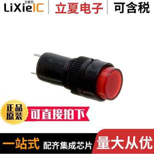 FL1P 〕 〔LED R12V光电元 STK 12MM NUT 12VAC RED 12NJ 件