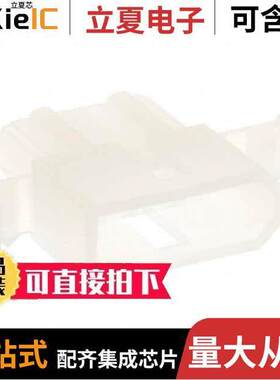 0469990353连接器 〔CONN PLUG HSG 4POS 3.68MM 〕