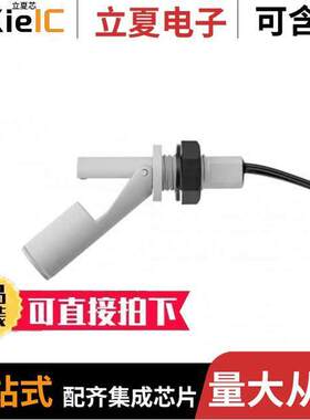 RSF47Y100GF  Cynergy 3