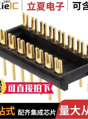 16-600-11连接器 〔CONN HDR DIP FORK 16POS GOLD 〕