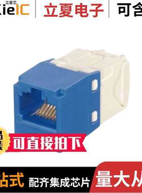 CJK688TGBU连接器 〔MINI-COM KEYED MODULE, CAT 6, UT 〕