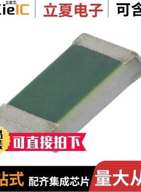 TNPW04023K48BEED/TNPW060312K1FHEA/TNPW0603205KBEEC