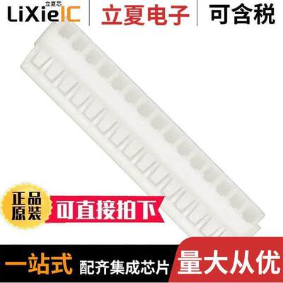 1-353908-5连接器 〔CONN RCPT HSG 15POS 1.50MM 〕