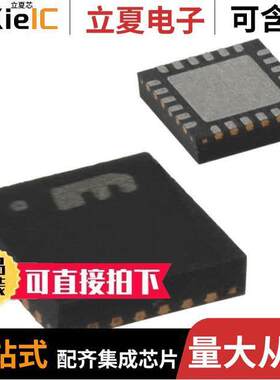 MIC3001GML芯片 〔IC TRANSCEIVER W/ CALIBR 24MLF 〕