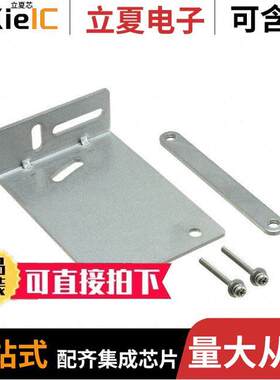 E39-L181传感器，变送器 〔ZX1 MNTG BRKT LD300/600 〕