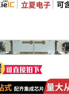4937光电元件 〔CONN FLEX LED 5.5MM JA【 2PC 〕