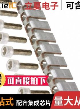 0201689/0201650/0201744