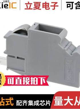 0706032连接器 〔TERM BLK SCREW CLAMP 1POS GRAY 〕