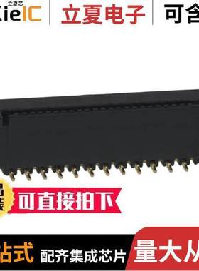 62674-241121ALF连接器 〔CONN FFC VERT 24POS 0.50MM SMD 〕