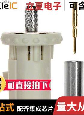 2FA1-NBSP-C01-1连接器 〔CONN FAKRA PLUG STR 50 OHM CRIMP 〕