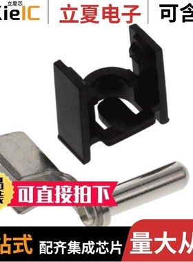 WTB024SV046110R/WTB024PR135000/WTBSC21005R