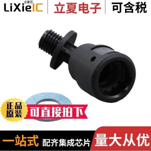 AAPA-10M16PB/AAPA-10M12PB/AAPA-12M16PB