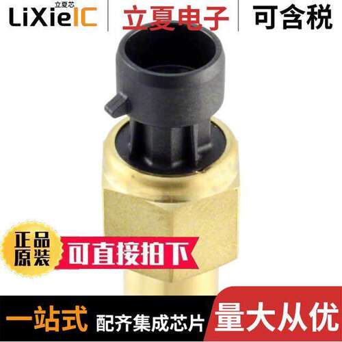 PX3AF1BH500PSAAX  Honeywell