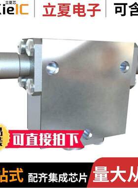 D3I4080射频 〔4.00 - 8.00 GHZ ISOLATOR 〕