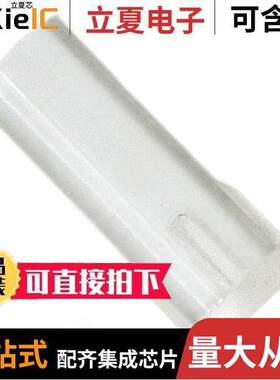 51513510375F光电元件 〔5MM PMVLPFLAT 〕