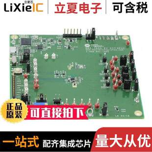 MAX77650EVKIT#开发板 〔EVAL BATTERY CHRGR MAX77650 〕