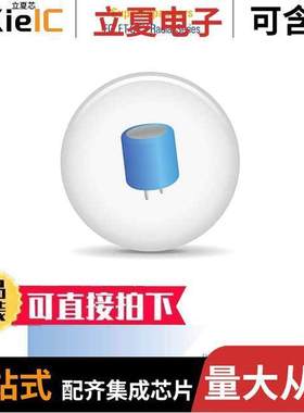 SUP ENG KIT 03套件 〔CAP KIT SUPERCAP 100MF-4.7F 82PC 〕