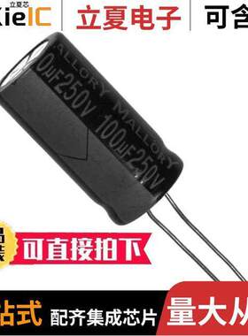 SEK330M400ST电容 〔CAP ALUM 33UF 20% 400V RADIAL 〕