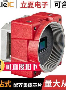 11912传感器，变送器 〔CAMERA MONO CS-MNT OPEN AR0135CS 〕