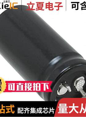 LGU2F271MELZ电容 〔CAP ALUM 270UF 20% 315V SNAP 〕