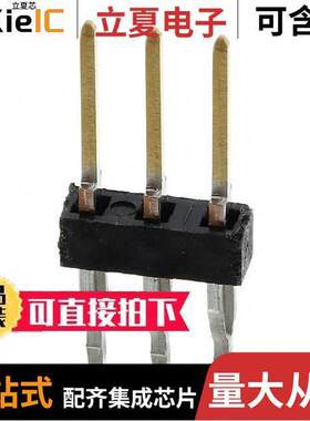 4-102898-0连接器 〔CONN HEADER VERT 3POS 2.54MM 〕