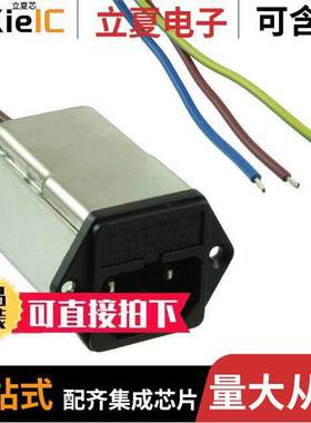 3-1609115-5连接器 〔PWR ENT MOD RCPT IEC320-C14 PNL 〕