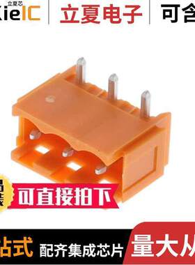 1148070000连接器 〔TERM BLO【 HDR 3POS 90DEG 5.08MM 〕