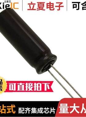 UPJ1H681MHD电容 〔CAP ALUM 680UF 20% 50V RADIAL 〕