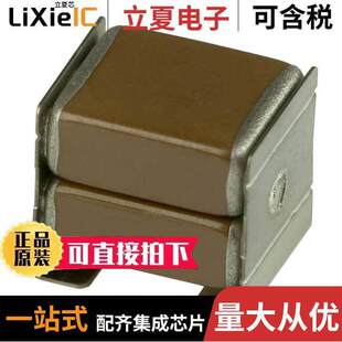 CER 〕 〔CAP X7T SMD 630V G45NX7T2J334M500JJ电容 0.33UF