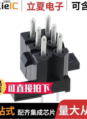 TST06RB01T连接器 〔CONN HEADER VERT 6POS 5.08MM 〕