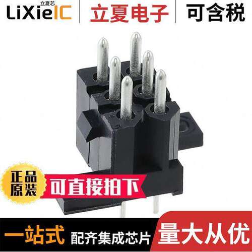 TST06RB01T连接器 〔CONN HEADER VERT 6POS 5.08MM 〕